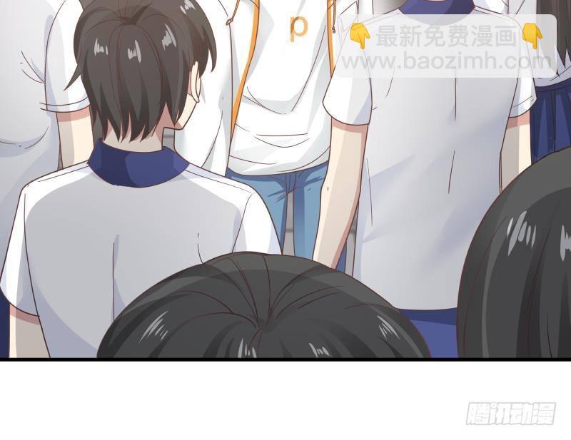 第239话 安老师竟做出这种事-第239话