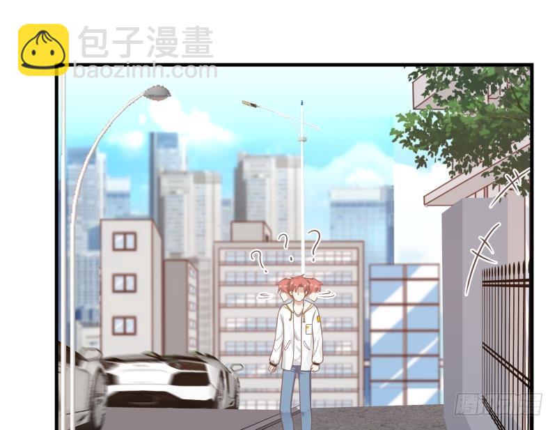 第239话 安老师竟做出这种事-第239话