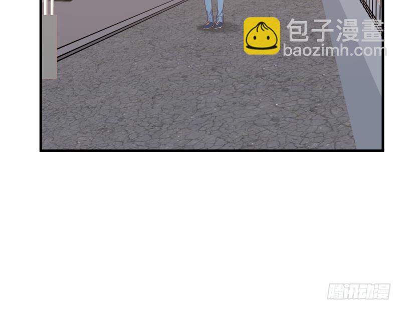 第239话 安老师竟做出这种事-第239话