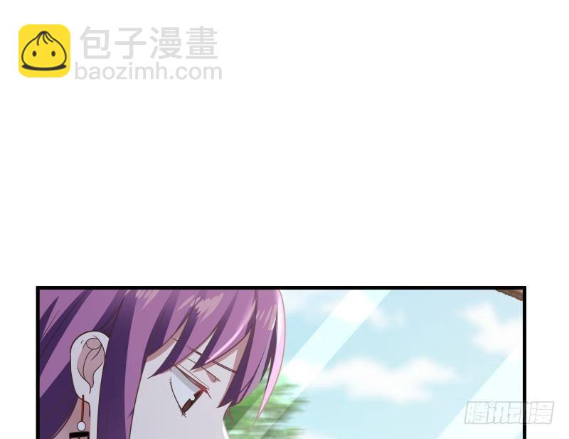 第239话 安老师竟做出这种事-第239话