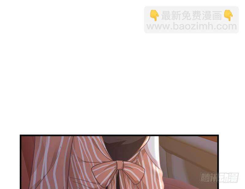 第239话 安老师竟做出这种事-第239话