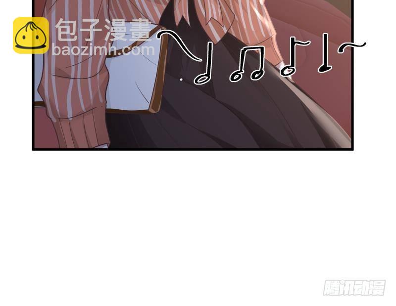 第239话 安老师竟做出这种事-第239话