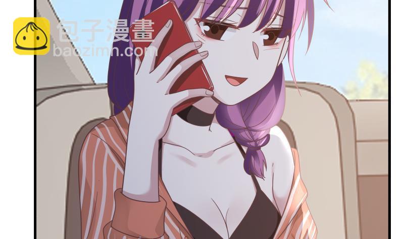 第239话 安老师竟做出这种事-第239话