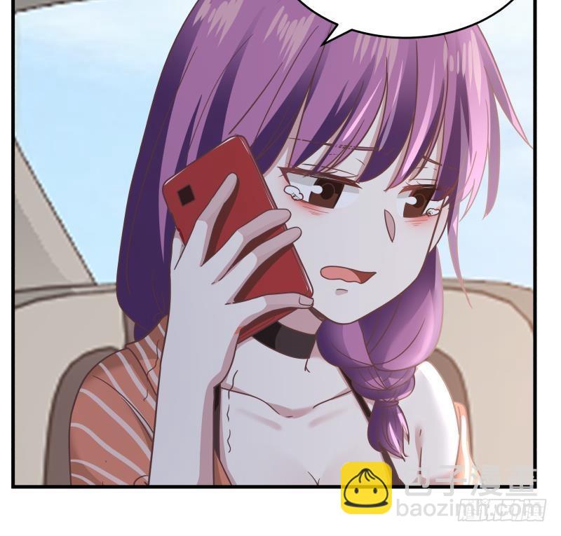 第239话 安老师竟做出这种事-第239话
