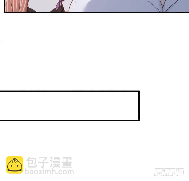第239话 安老师竟做出这种事-第239话