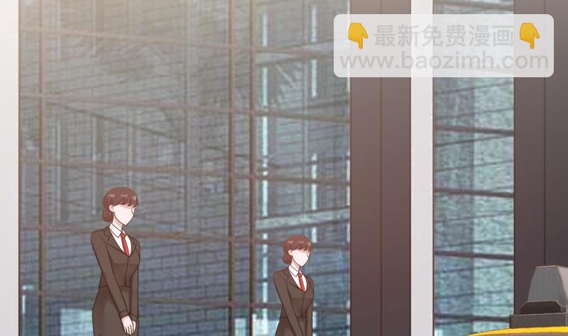 第239话 安老师竟做出这种事-第239话