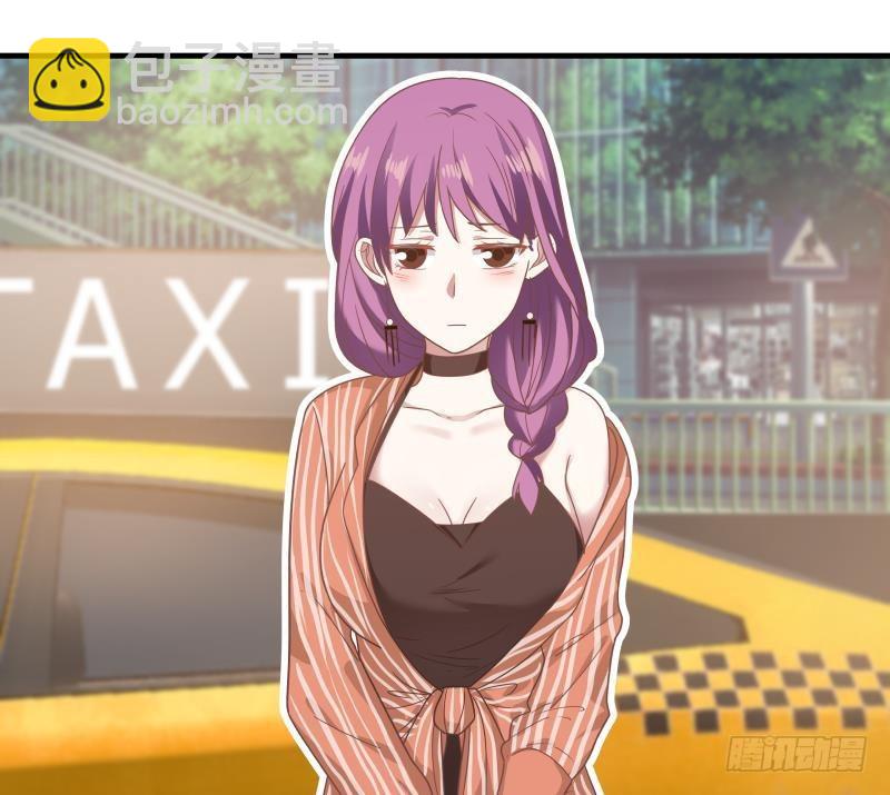 第239话 安老师竟做出这种事-第239话