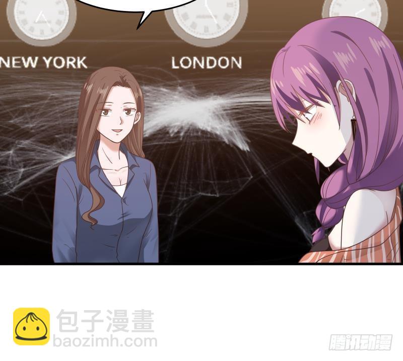 第239话 安老师竟做出这种事-第239话
