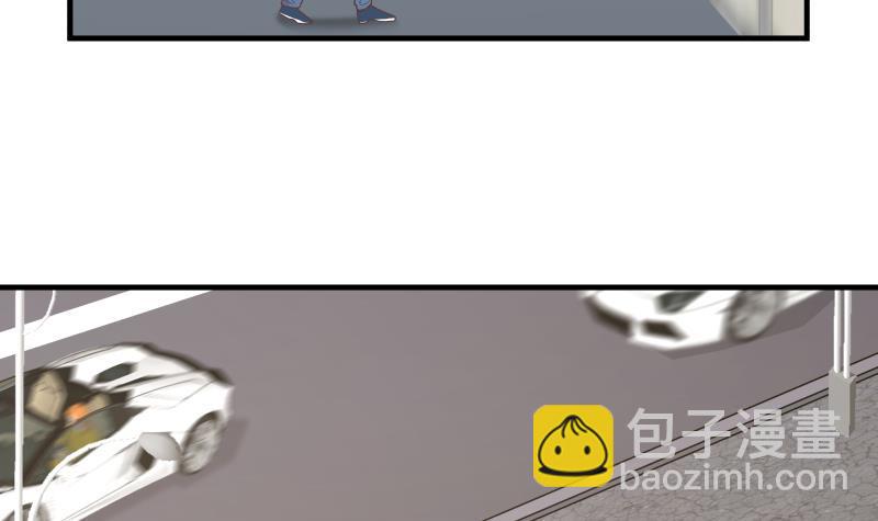 第239话 安老师竟做出这种事-第239话