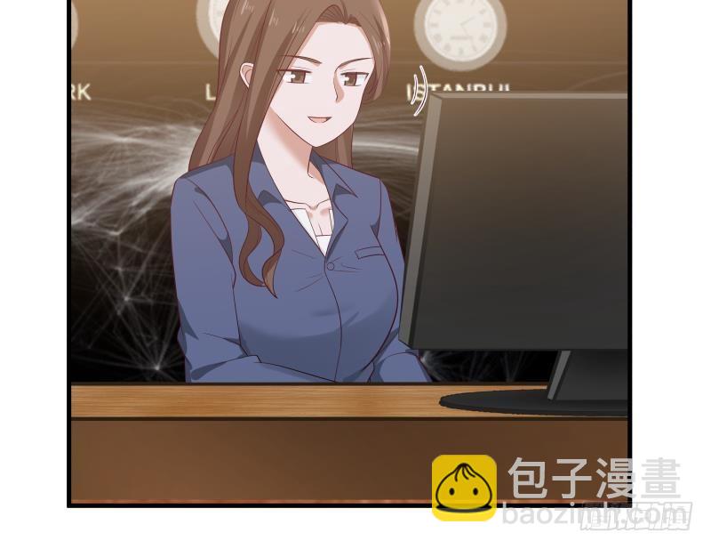 第239话 安老师竟做出这种事-第239话