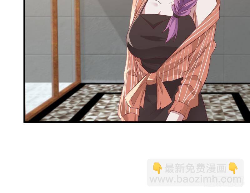 第239话 安老师竟做出这种事-第239话