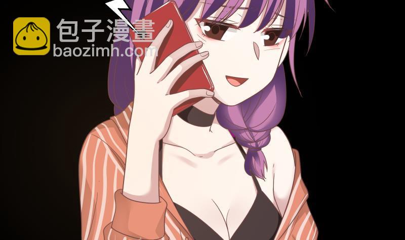 第239话 安老师竟做出这种事-第239话