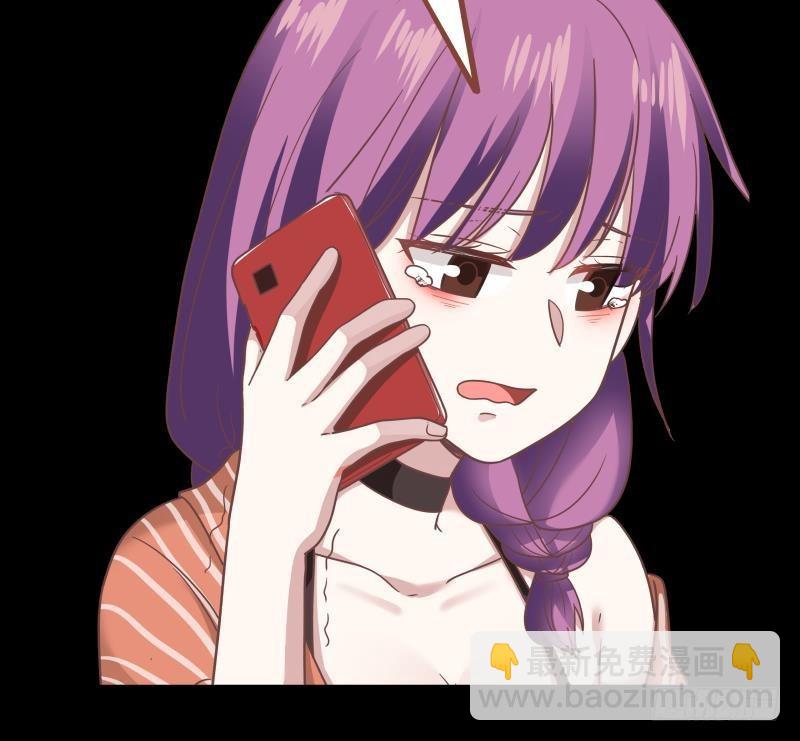 第239话 安老师竟做出这种事-第239话