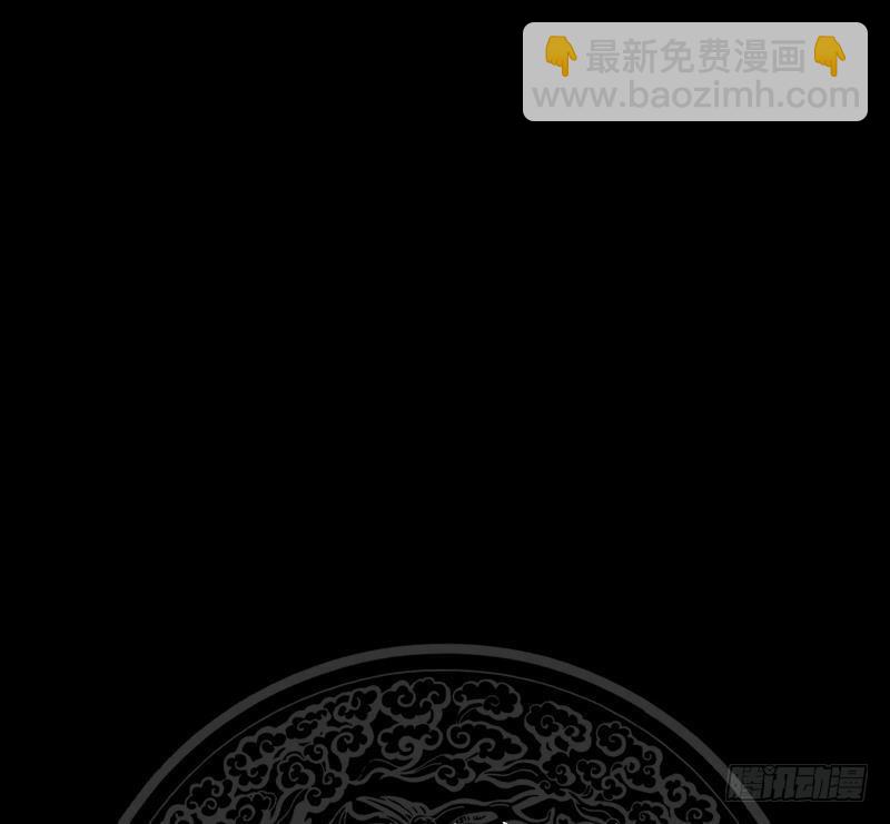 第239话 安老师竟做出这种事-第239话
