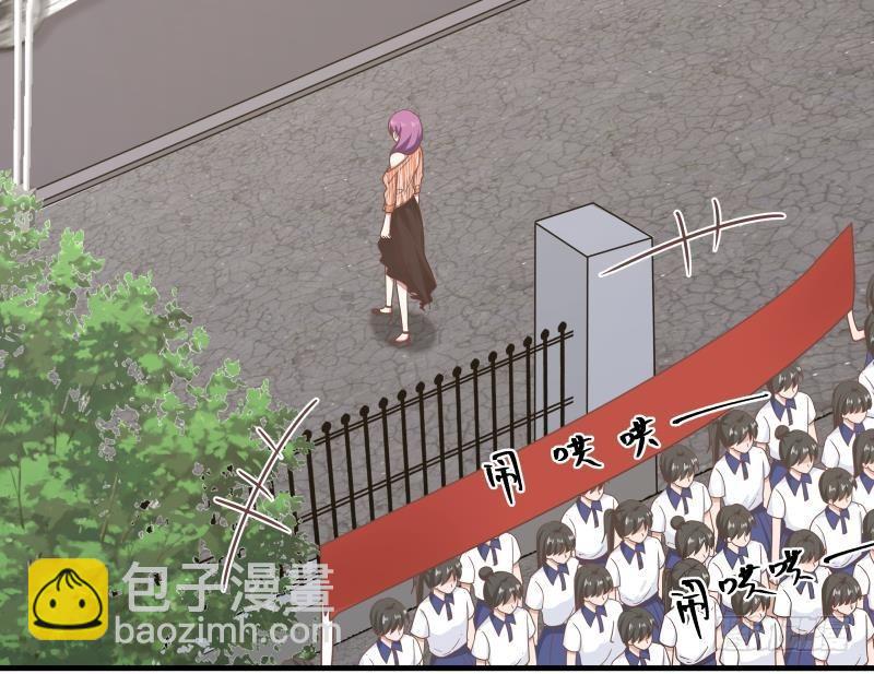 第239话 安老师竟做出这种事-第239话
