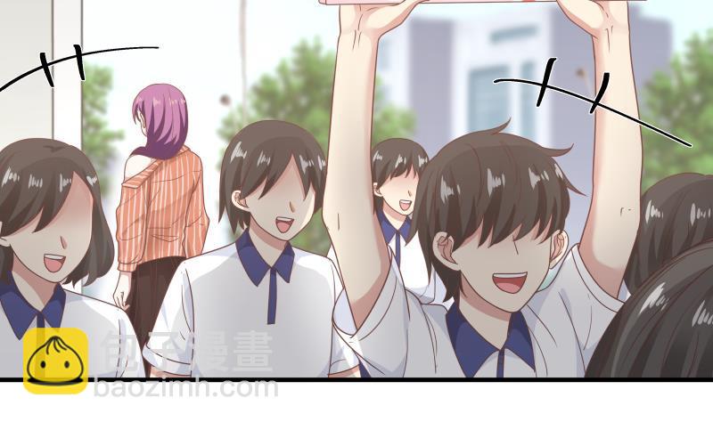 第239话 安老师竟做出这种事-第239话