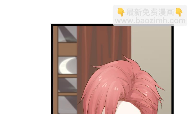 第25话 境界划分(1/2)-第25话