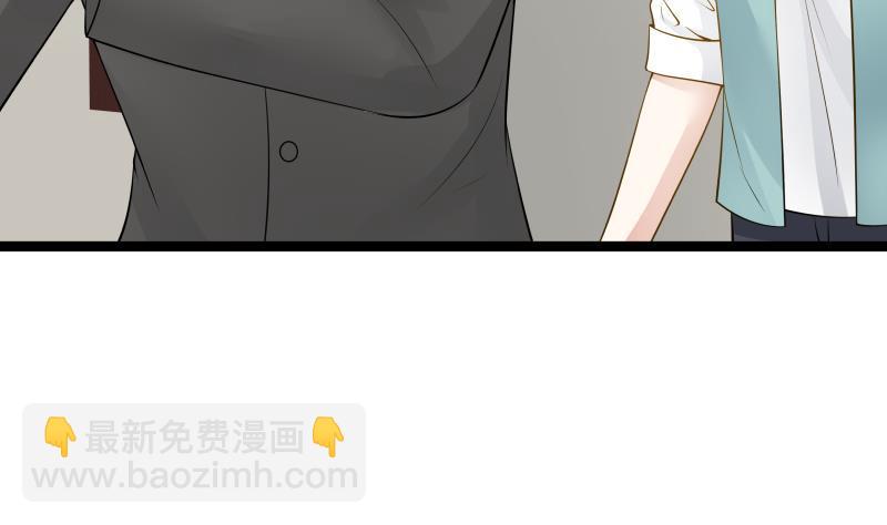 第25话 境界划分(1/2)-第25话