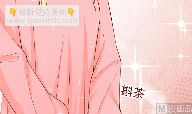 第25话 境界划分(1/2)-第25话