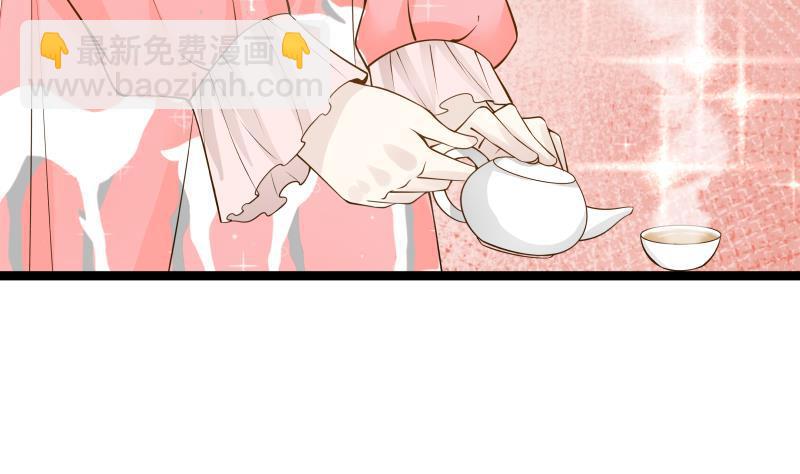 第25话 境界划分(1/2)-第25话