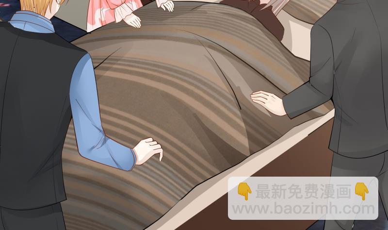 第25话 境界划分(1/2)-第25话