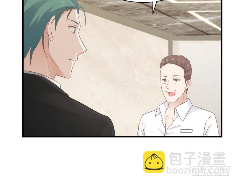 第241话 你想对我妹妹做什么(1/2)-第241话