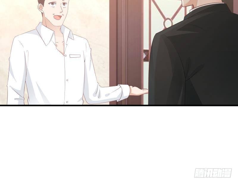 第241话 你想对我妹妹做什么(1/2)-第241话