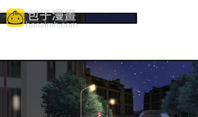 第241话 你想对我妹妹做什么(1/2)-第241话