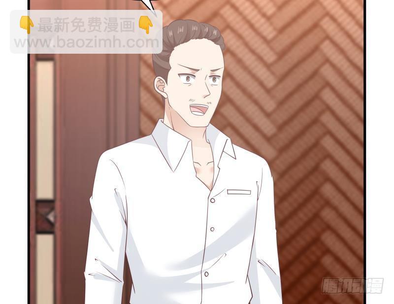 第241话 你想对我妹妹做什么(1/2)-第241话
