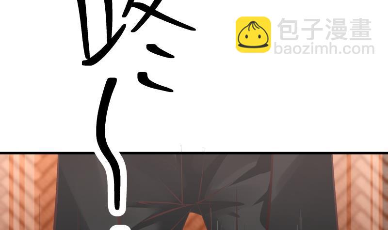 第241话 你想对我妹妹做什么(1/2)-第241话