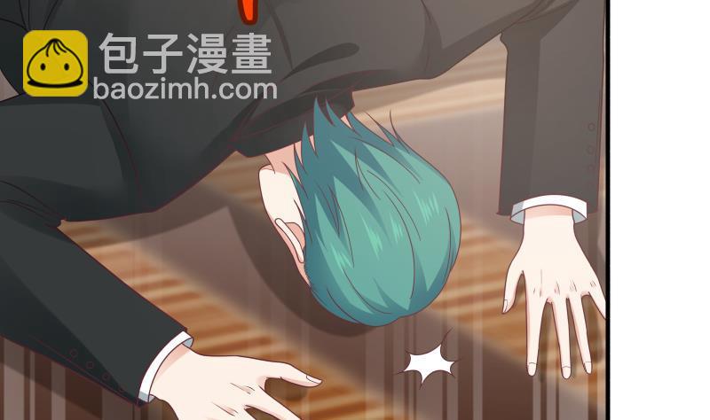 第241话 你想对我妹妹做什么(1/2)-第241话