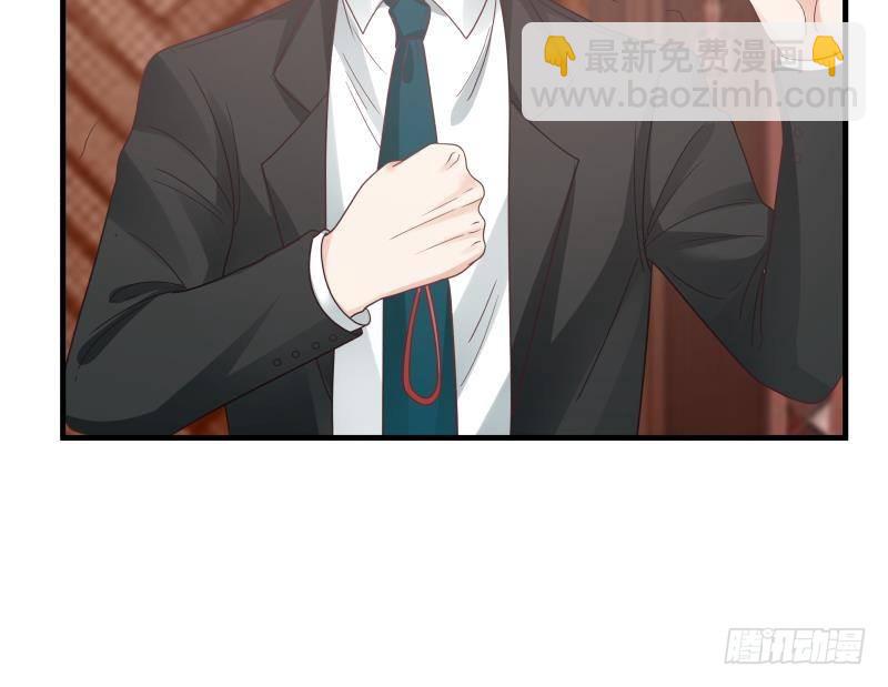 第241话 你想对我妹妹做什么(1/2)-第241话