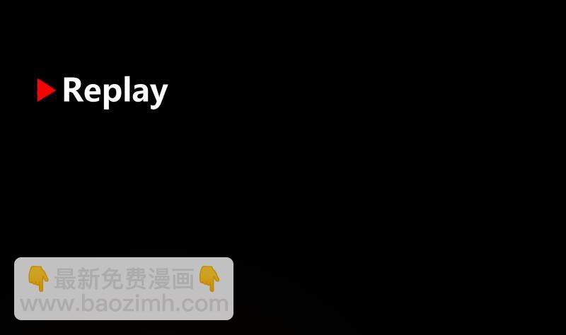 第241话 你想对我妹妹做什么(1/2)-第241话