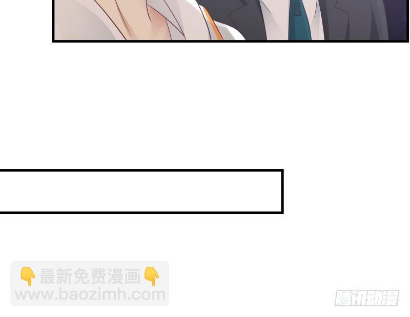 第241话 你想对我妹妹做什么(1/2)-第241话