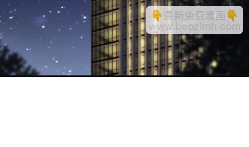 第241话 你想对我妹妹做什么(1/2)-第241话