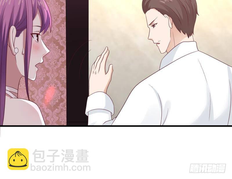 第243话 我的客人是莫南？！(1/2)-第243话