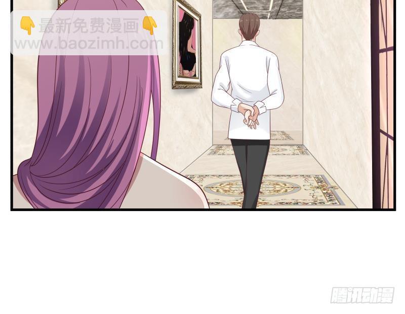 第243话 我的客人是莫南？！(1/2)-第243话