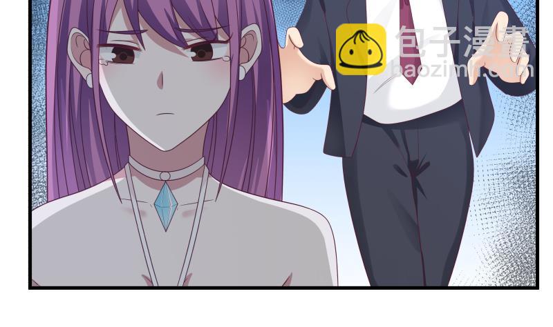 第243话 我的客人是莫南？！(1/2)-第243话