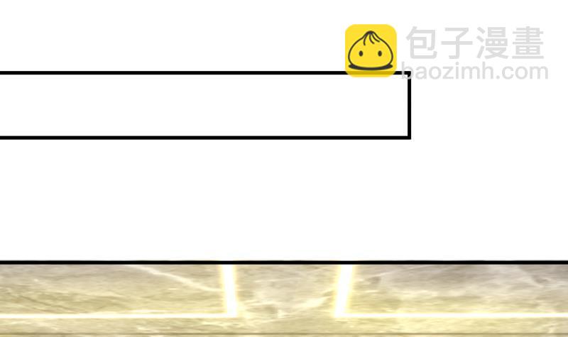 第243话 我的客人是莫南？！(1/2)-第243话