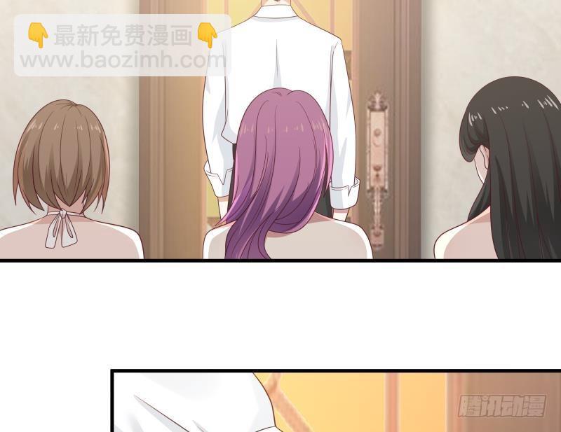 第243话 我的客人是莫南？！(1/2)-第243话