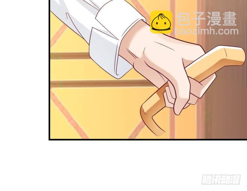 第243话 我的客人是莫南？！(1/2)-第243话