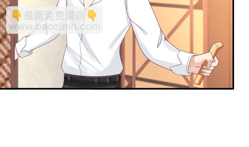 第243话 我的客人是莫南？！(1/2)-第243话