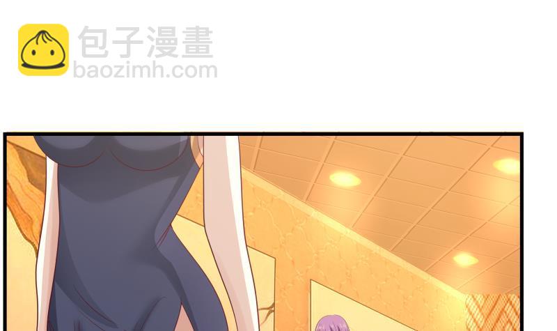 第243话 我的客人是莫南？！(1/2)-第243话