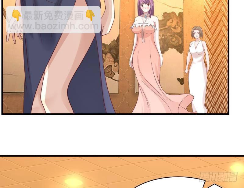 第243话 我的客人是莫南？！(1/2)-第243话