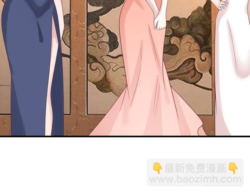第243话 我的客人是莫南？！(1/2)-第243话