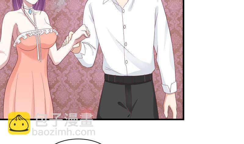第243话 我的客人是莫南？！(1/2)-第243话