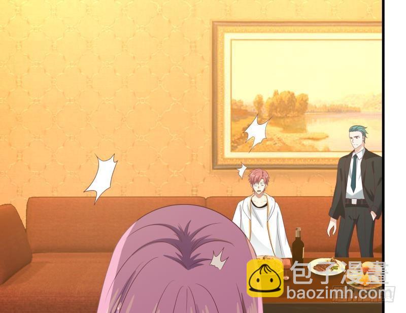 第243话 我的客人是莫南？！(1/2)-第243话
