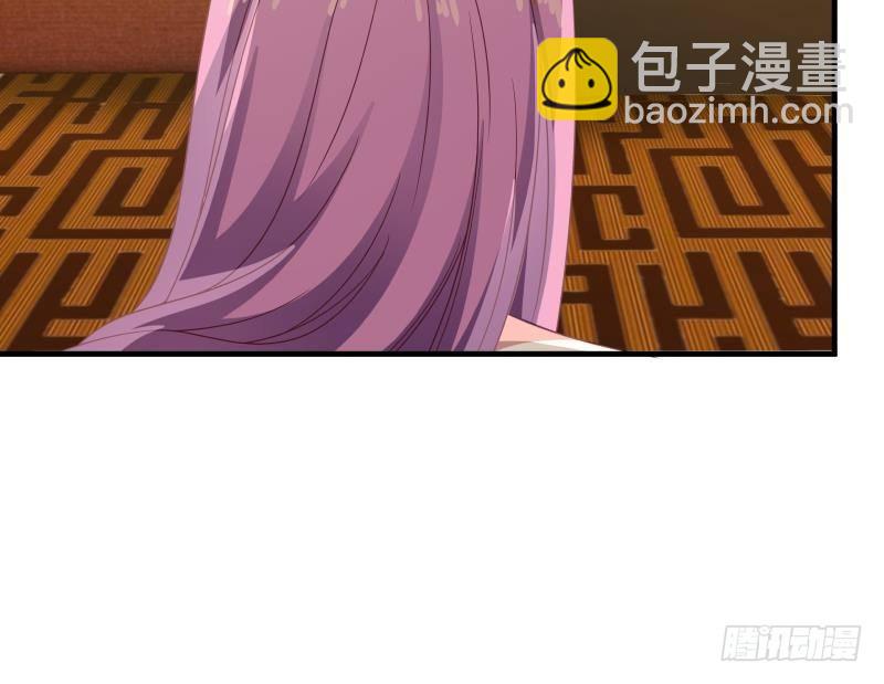 第243话 我的客人是莫南？！(1/2)-第243话