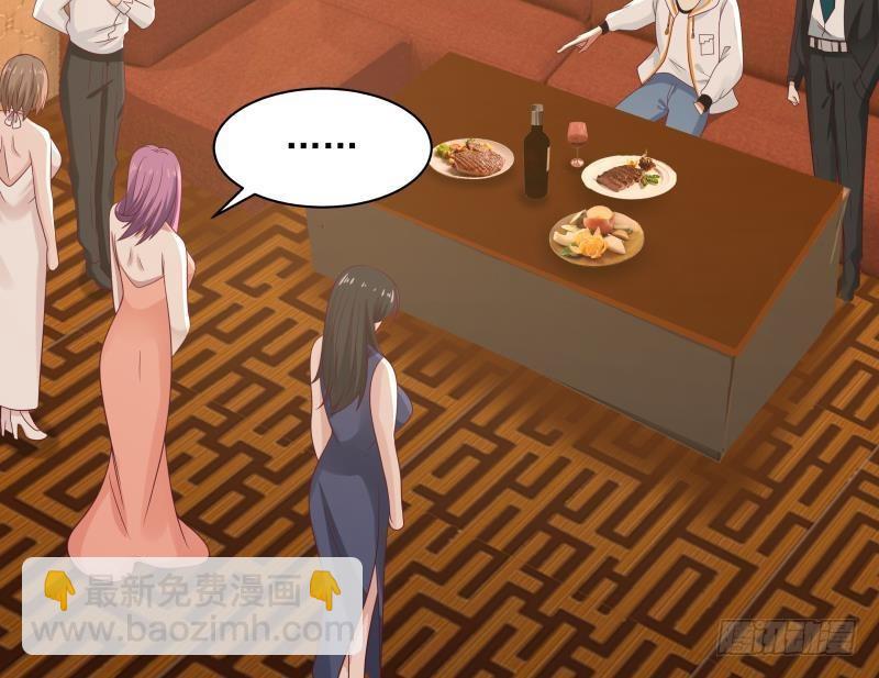 第243话 我的客人是莫南？！(1/2)-第243话