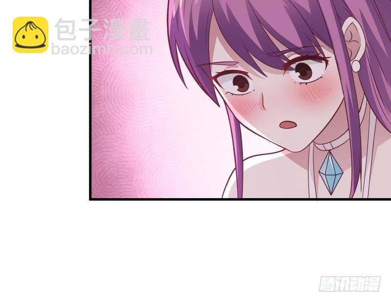 第243话 我的客人是莫南？！(1/2)-第243话